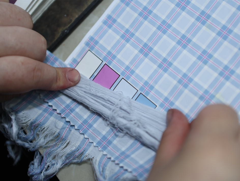 Nantong Tianzhu Textile Co., Ltd